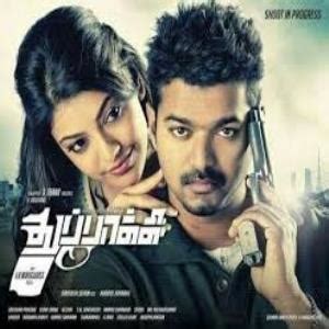 thuppakki songs download|thuppakki song download masstamilan.